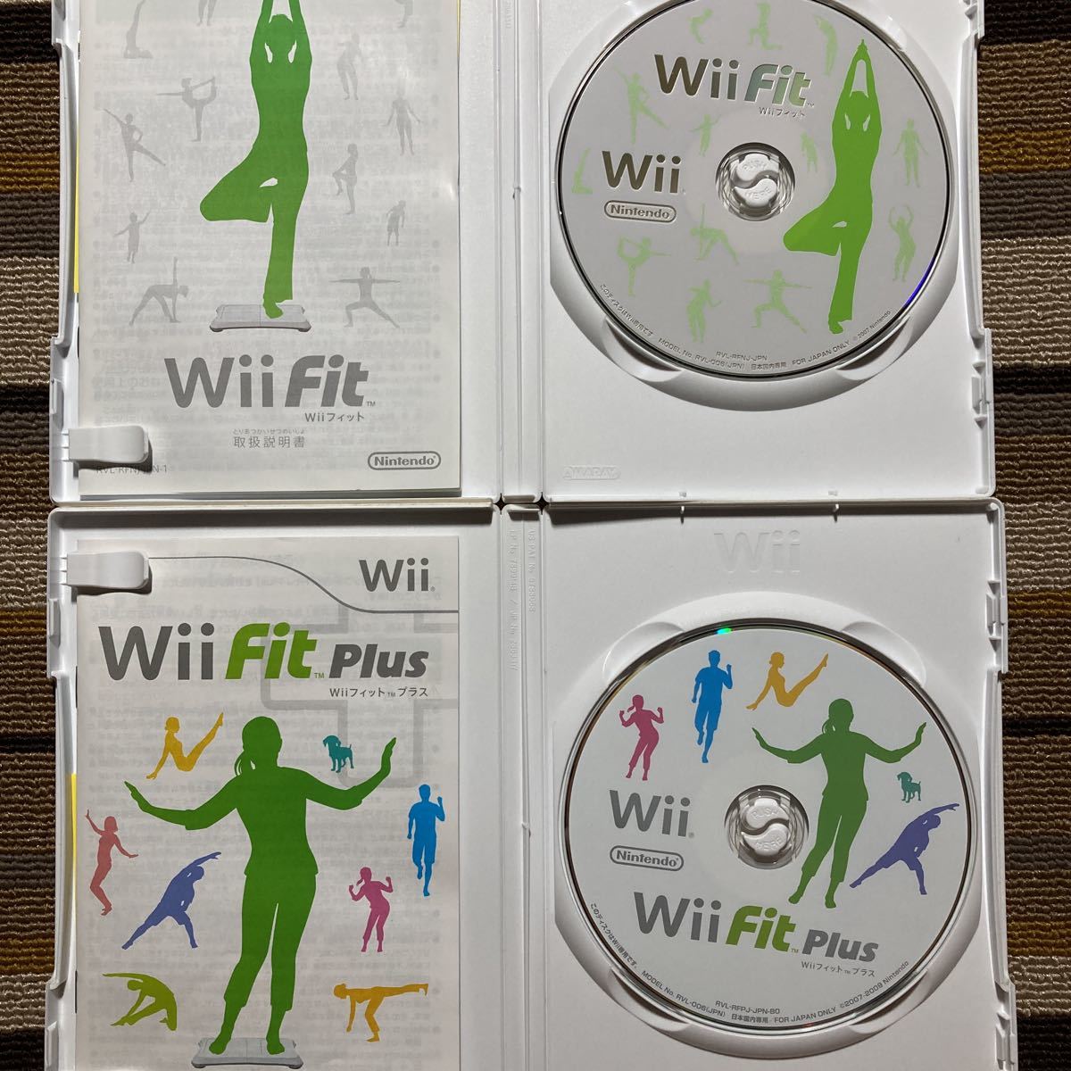 Wii Wii Fit Wii Fit Plus Wiiフィットプラス 2本セット