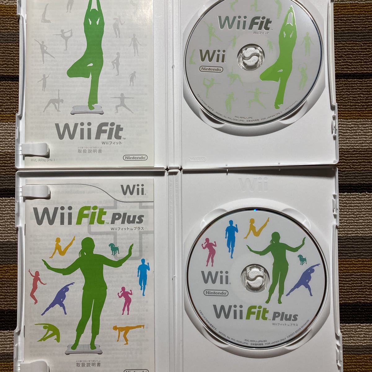 Wii WiiフィットWii Fit Wii Fit Plus 2本セット