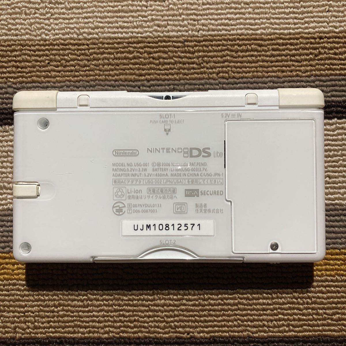DS ニンテンドーDS Lite クリスタルホワイト UJM10812571