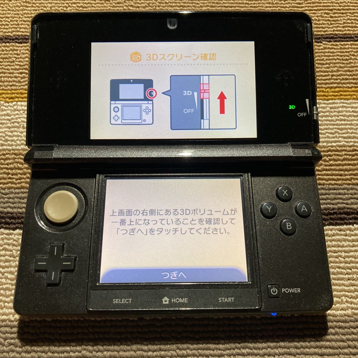 3DS ニンテンドー3DS 本体 コスモブラック CJH113792960｜Yahoo!フリマ