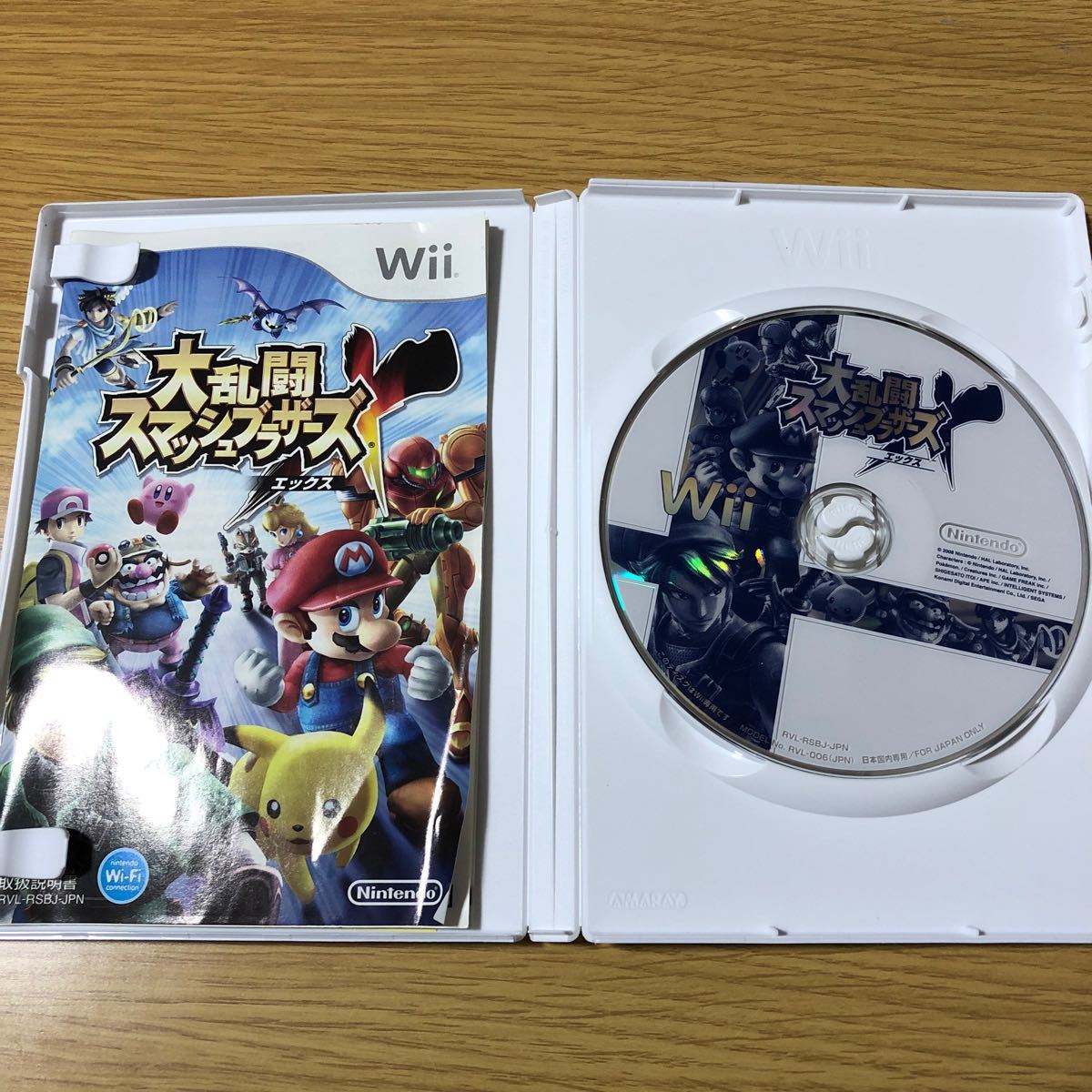 大乱闘スマッシュブラザーズX WiiとNewスーパーマリオブラザーズ Wii