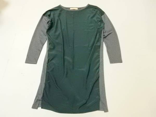[ free shipping ] gully .rudaga Ran te! polyester 100%: front is ... cloth ...: tunic height One-piece * size F