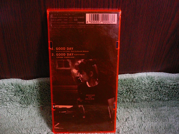 Y104 SCD プラケース入り ZARD(ザード）GOOD DAY 8cmシングルCD SCD CDS 8cmCD_画像2