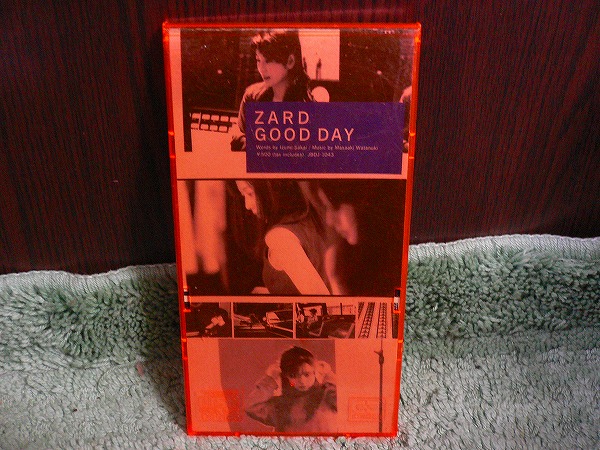 Y104 SCD プラケース入り ZARD(ザード）GOOD DAY 8cmシングルCD SCD CDS 8cmCD_画像1