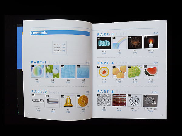 # Illustrator design book CS/10 #