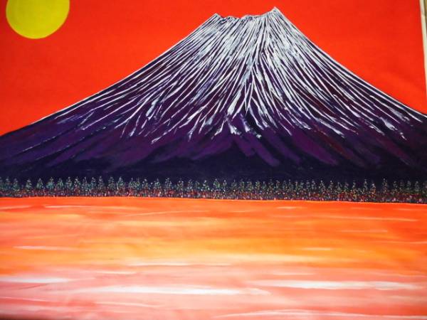 ヤフオク! - ≪国美協≫TOMOYUKI・友之 『富士山』 油彩画・F10...