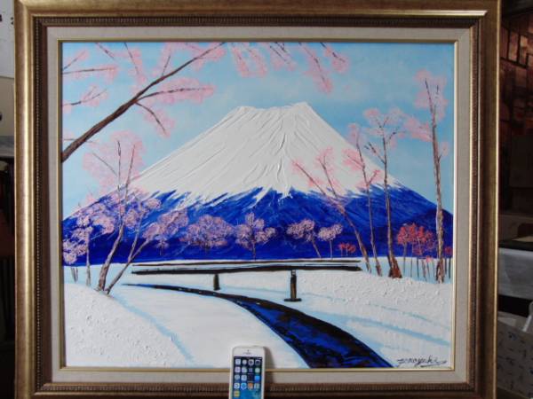 { country beautiful .}TOMOYUKI*..,[ Sakura . snow. Mt Fuji ], oil painting .,F20 number :72,7×60,6cm, oil painting one point thing, new goods high class oil painting amount attaching, autograph autograph * genuine work with guarantee 