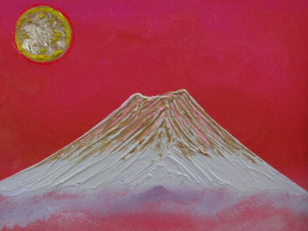 { country beautiful .}TOMOYUKI*..,[ gold month * Mt Fuji ], oil painting .,F6 number :40,9×31,8cm, oil painting one point thing, new goods high class oil painting amount attaching, autograph autograph * genuine work with guarantee 