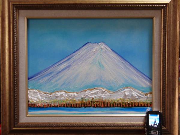{ country beautiful .}TOMOYUKI*..,[ sea snow white. Mt Fuji ], oil painting .,F6 number :40,9×31,8cm, oil painting one point thing, new goods high class oil painting amount attaching, autograph autograph * genuine work with guarantee 