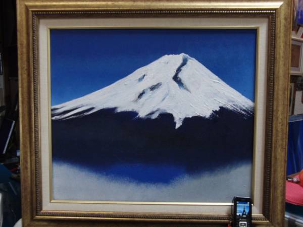 { country beautiful .} many rice field ..,[ Mt Fuji ], oil painting .,F10 number :53,0cm×45,5cm, one point thing, new goods high class oil painting amount attaching, autograph autograph * genuine work with guarantee 