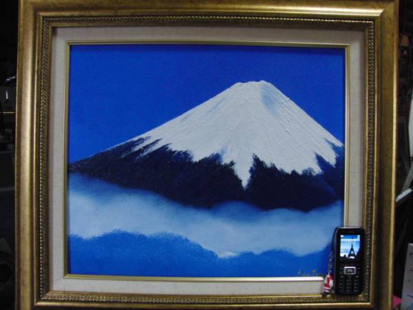 ≪国美協≫多田晴義、『富士山』、油彩画、F8号：45,5cm×37,9cm、油絵一点物、新品高級油彩額付、直筆サイン・真作保証付_新品高級油彩額付