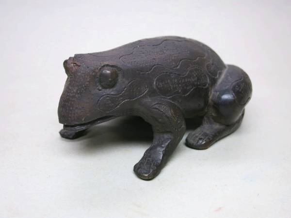[大幸]　唐物古玩　古銅「蛙」置物　良品　中国美術　動物　干支　唐銅　時代道具　ペーパーウェイト　文鎮