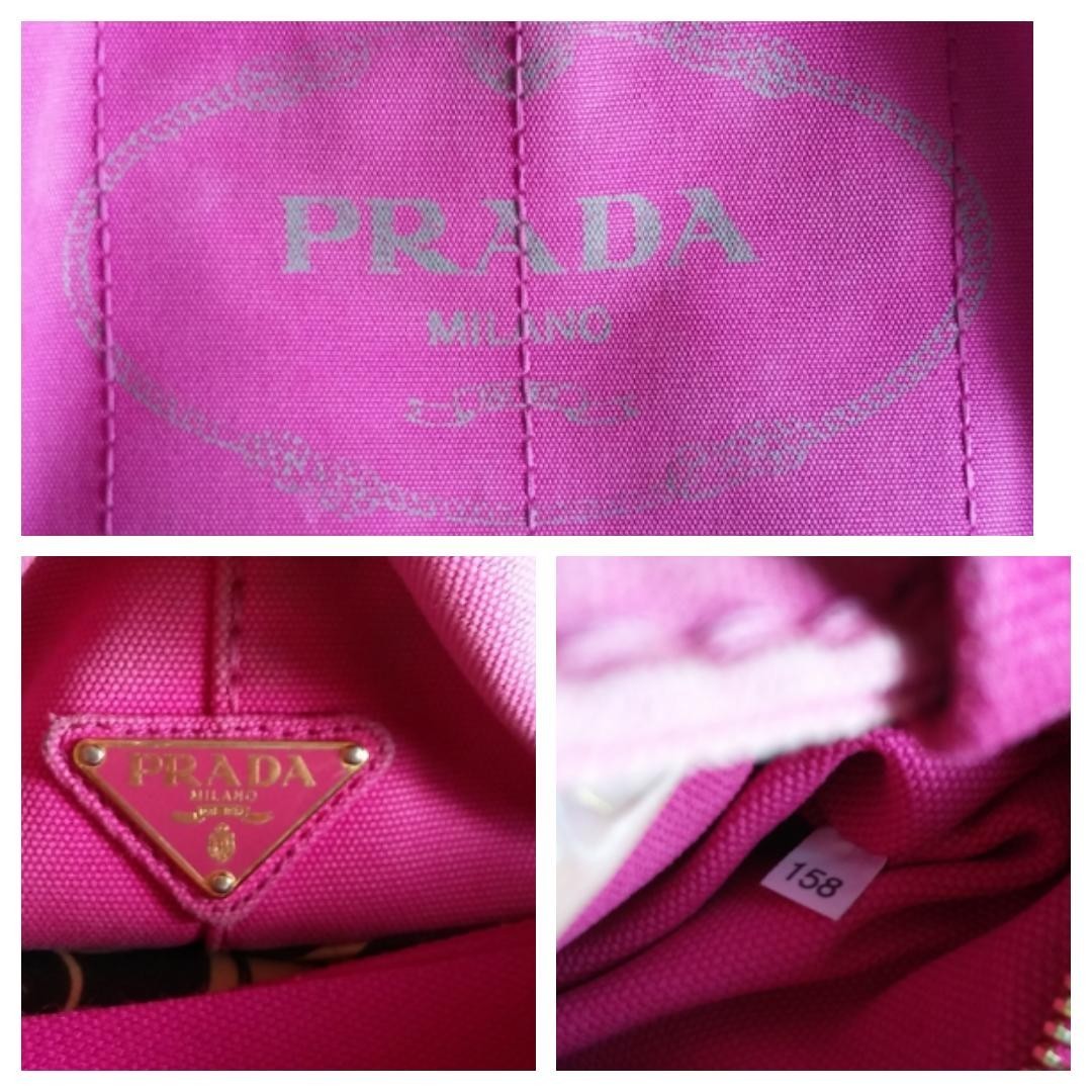  ♪ 本日限定赤字大特価♪早ぃ者勝ちっ!!☆人気色っ!!☆【確実正規】PRADA★カナパCANAPA  2wayトートバッグM