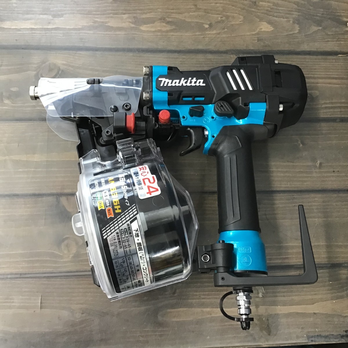 未使用品】 マキタ(makita) 高圧エア釘打ち機 AN636HM | investigacion