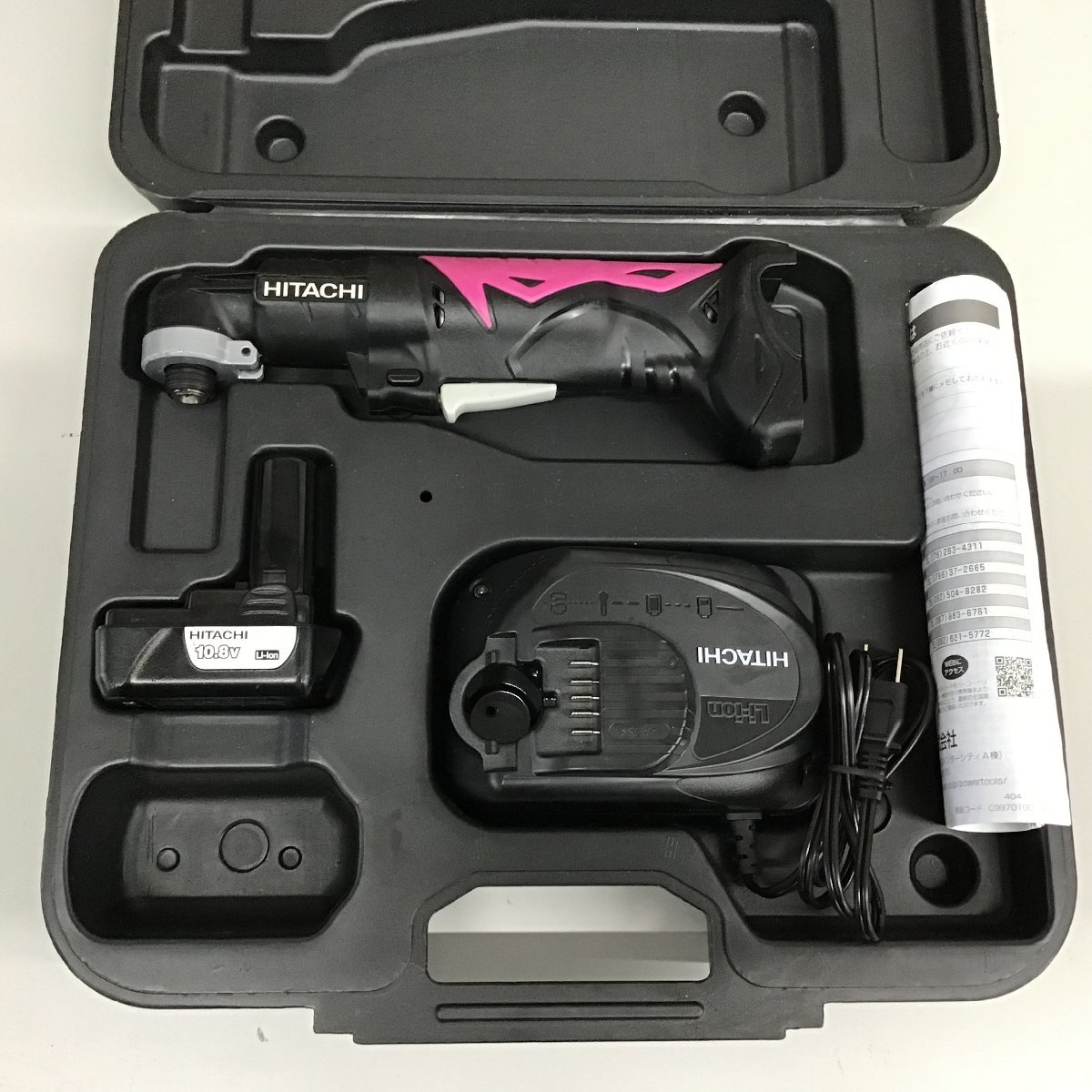 品】日立工機 10.8Vコードレスコーナインパクトドライバー WH10DCL