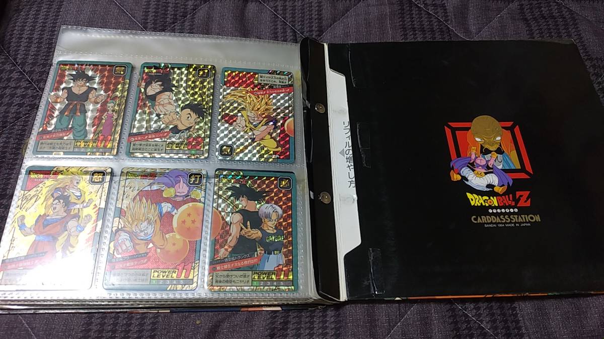 さまざまな ヤフオク ドラゴンボールzキラカード 0枚以上 当時もの しょうか Mcmc Gr さまざまな ヤフオク ドラゴンボールzキラカード 0枚以上 当時もの しょうか Mcmc Gr
