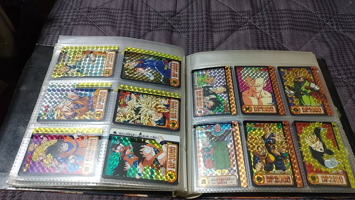 さまざまな ヤフオク ドラゴンボールzキラカード 0枚以上 当時もの しょうか Mcmc Gr さまざまな ヤフオク ドラゴンボールzキラカード 0枚以上 当時もの しょうか Mcmc Gr