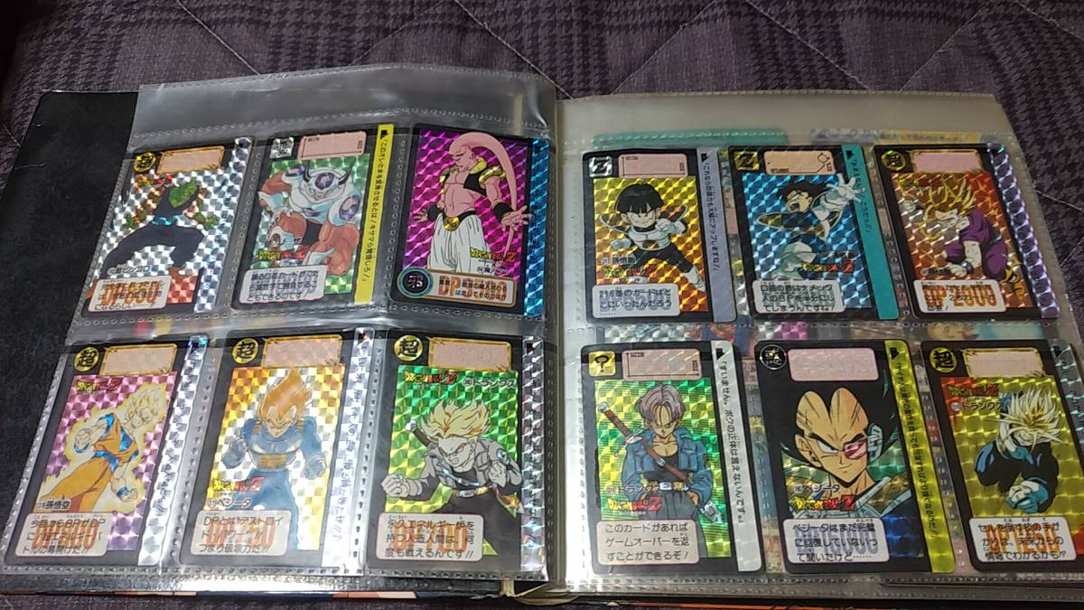 さまざまな ヤフオク ドラゴンボールzキラカード 0枚以上 当時もの しょうか Mcmc Gr さまざまな ヤフオク ドラゴンボールzキラカード 0枚以上 当時もの しょうか Mcmc Gr
