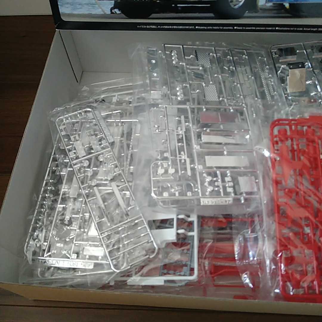 1/32 アオシマ アートトラックシリーズ Vol5 押田運送 二代目角文観光