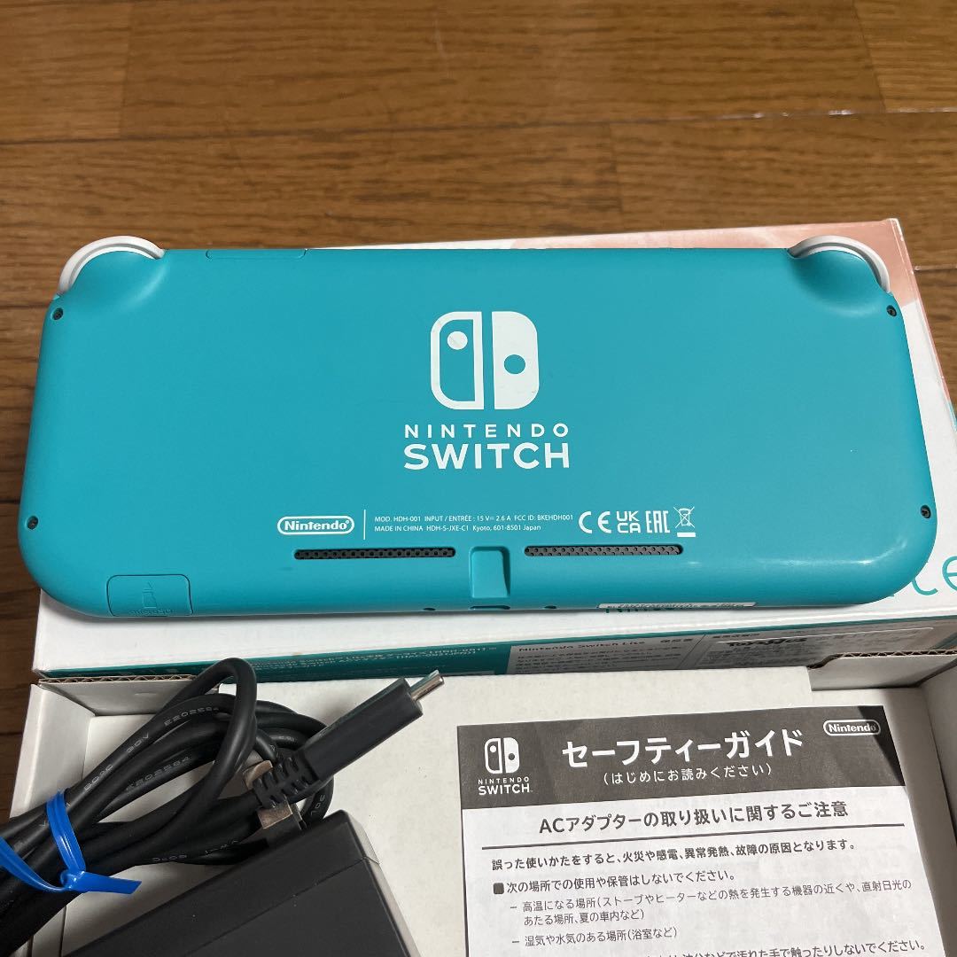 ニンテンドースイッチ ライト SWITCH LITE ターコイズ　美品　任天堂