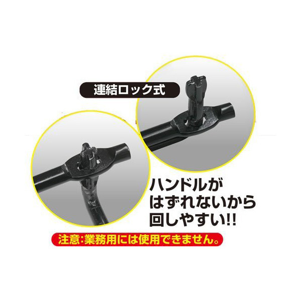 幸せなふたりに贈る結婚祝い 2t 機械式パンタジャッキ 最高値 最低値 410 120mm タイヤ交換 緊急時 パンク修理 DIY メルテック 大自工業 FJ-20 lacistitis.es 幸せなふたりに贈る結婚祝い 2t 機械式パンタジャッキ 最高値 最低値 410 120mm タイヤ交換 緊急時 パンク修理 DIY メルテック 大自工業 FJ-20 lacistitis.es