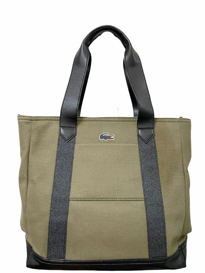 ☆未使用 LACOSTE トートバッグ ☆ レディースファッション バッグ www