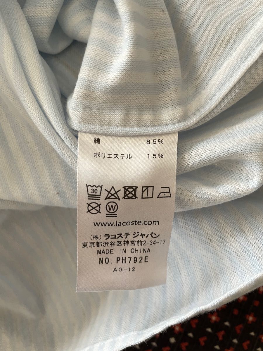 1204 UNIQLO ユニクロ ボーダー 長袖 L メンズ 黒