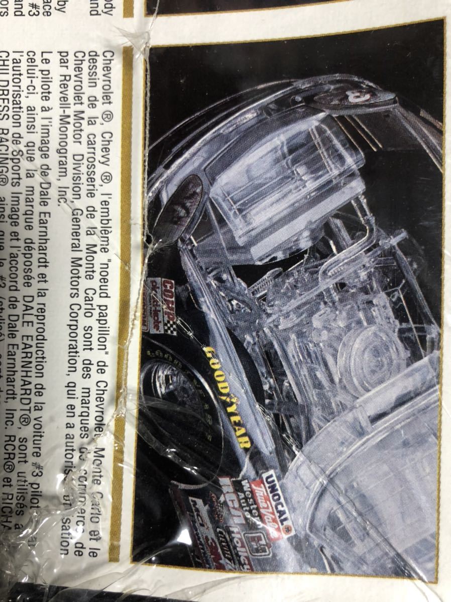900円 Web限定 シュリンク未開封 レア品 レベル モノグラム 1 24 3 Dale Earnharot 1997 Goodwrench Service Plus Monte Carlo 900円 Web限定 シュリンク未開封 レア品 レベル モノグラム 1 24 3 Dale Earnharot 1997 Goodwrench Service Plus Monte Carlo