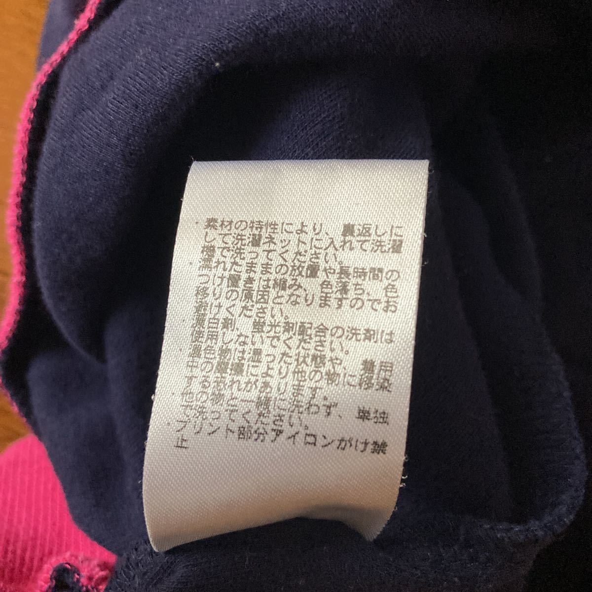 sister Jenni 長袖Tシャツ　紺色×フチピンク　140 トップス　ファッション　ブランド　女の子　ジュニア_画像5