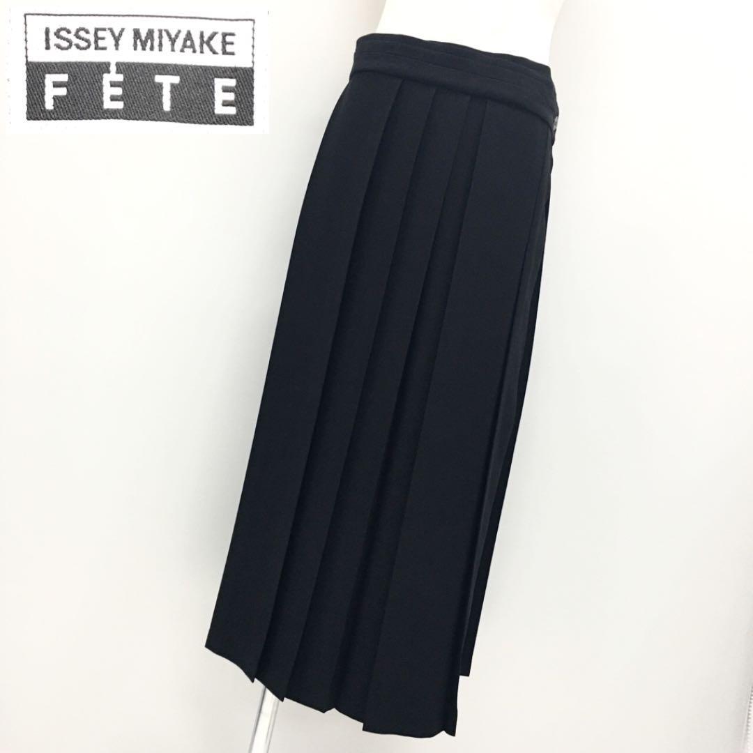 ISSEY MIYAKE FATE イッセイミヤケ フェイト 巻きスカート ロング丈