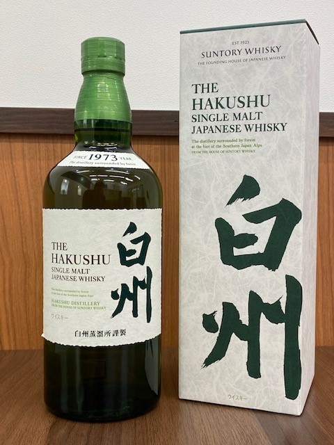 白州 ウィスキー 未開栓箱無しシングルモルト 700ml 1973年-