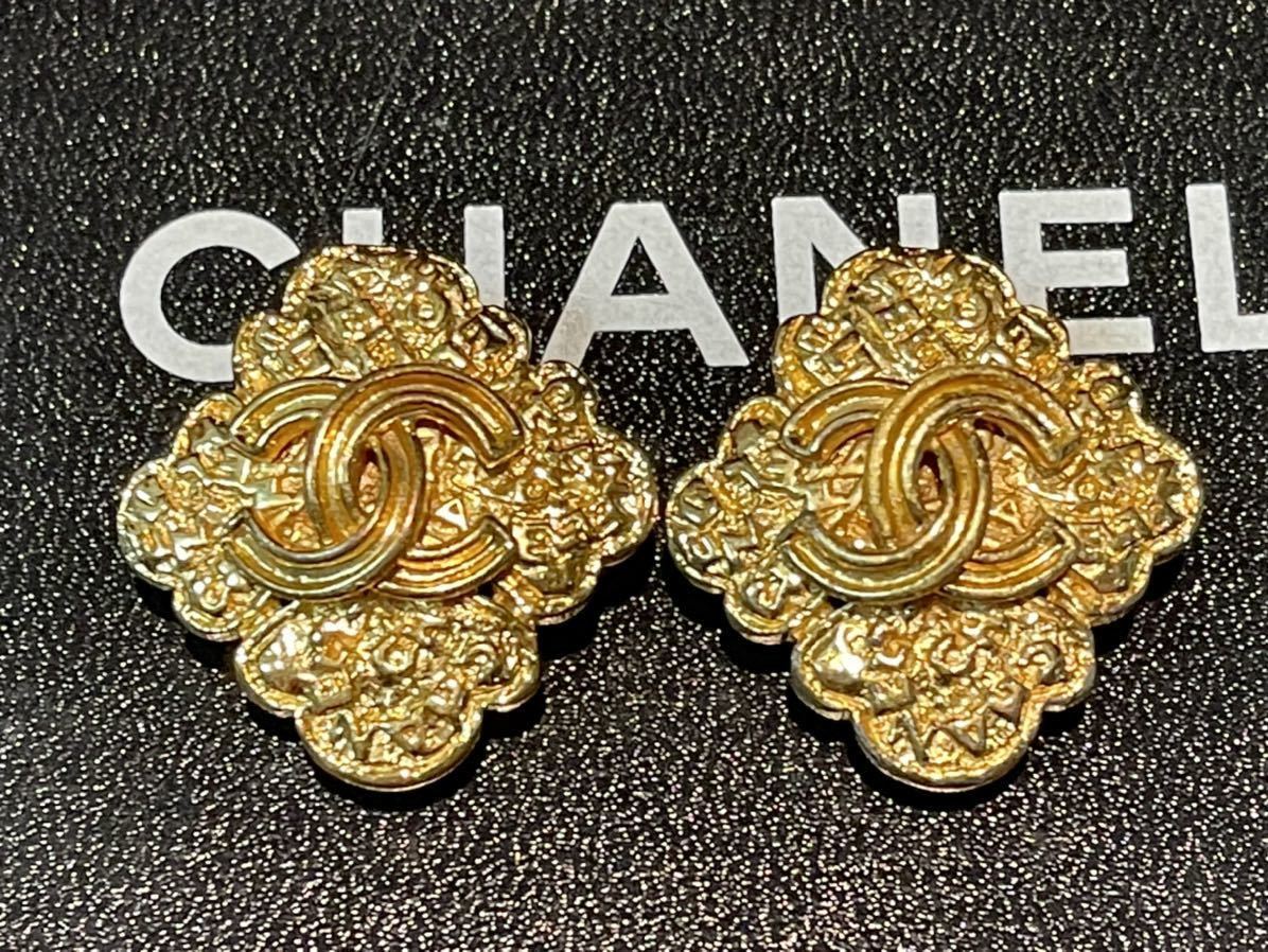 2023お得 CHANEL 大ぶり 輪っか rKgVm-m54065418824 ヴィンテージ