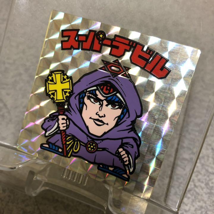 スーパーデビル 裏濃黄色 ビックリマン スーパーデビル 裏濃黄色 ビックリマン