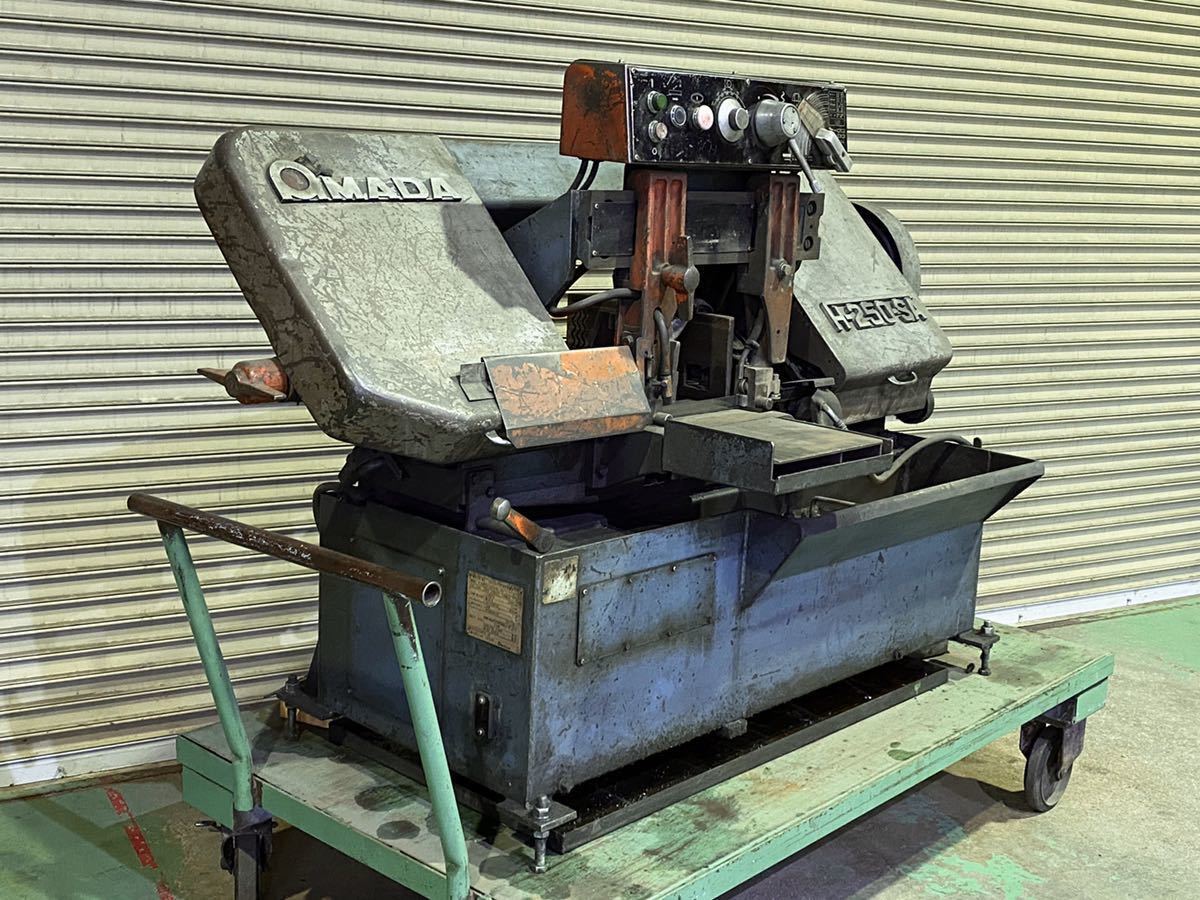 北海道 札幌発☆AMADA アマダ H-250-SA バンドソー 切断機 札幌 北海道 札幌発☆AMADA アマダ H-250-SA バンドソー 切断機 札幌