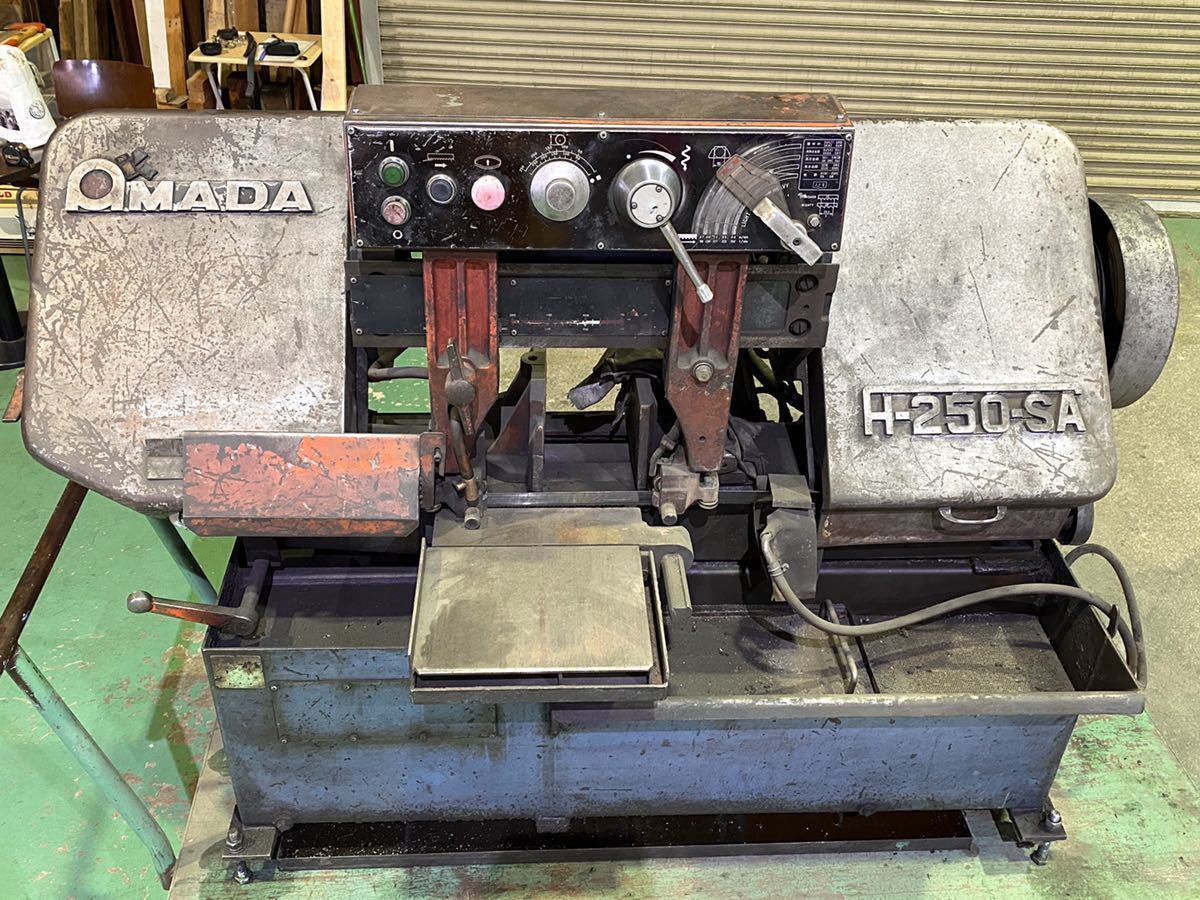 北海道 札幌発☆AMADA アマダ H-250-SA バンドソー 切断機 札幌 北海道 札幌発☆AMADA アマダ H-250-SA バンドソー 切断機 札幌