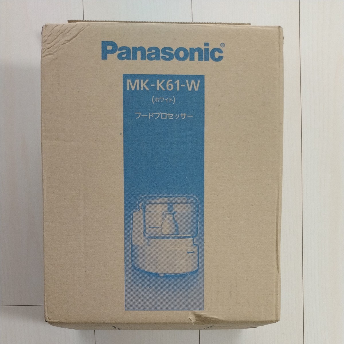 フードプロセッサー MK-K61-W （ホワイト） パナソニックフードプロセッサー Panasonic パナソニック