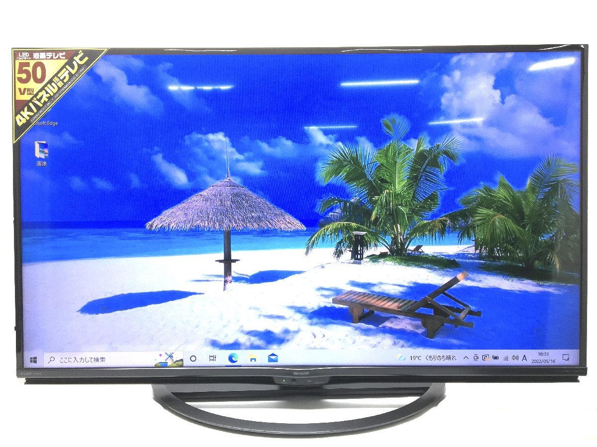 TV: シャープ 液晶テレビ 4T-C50AJ1 2018年 50インチ LED AQUOS