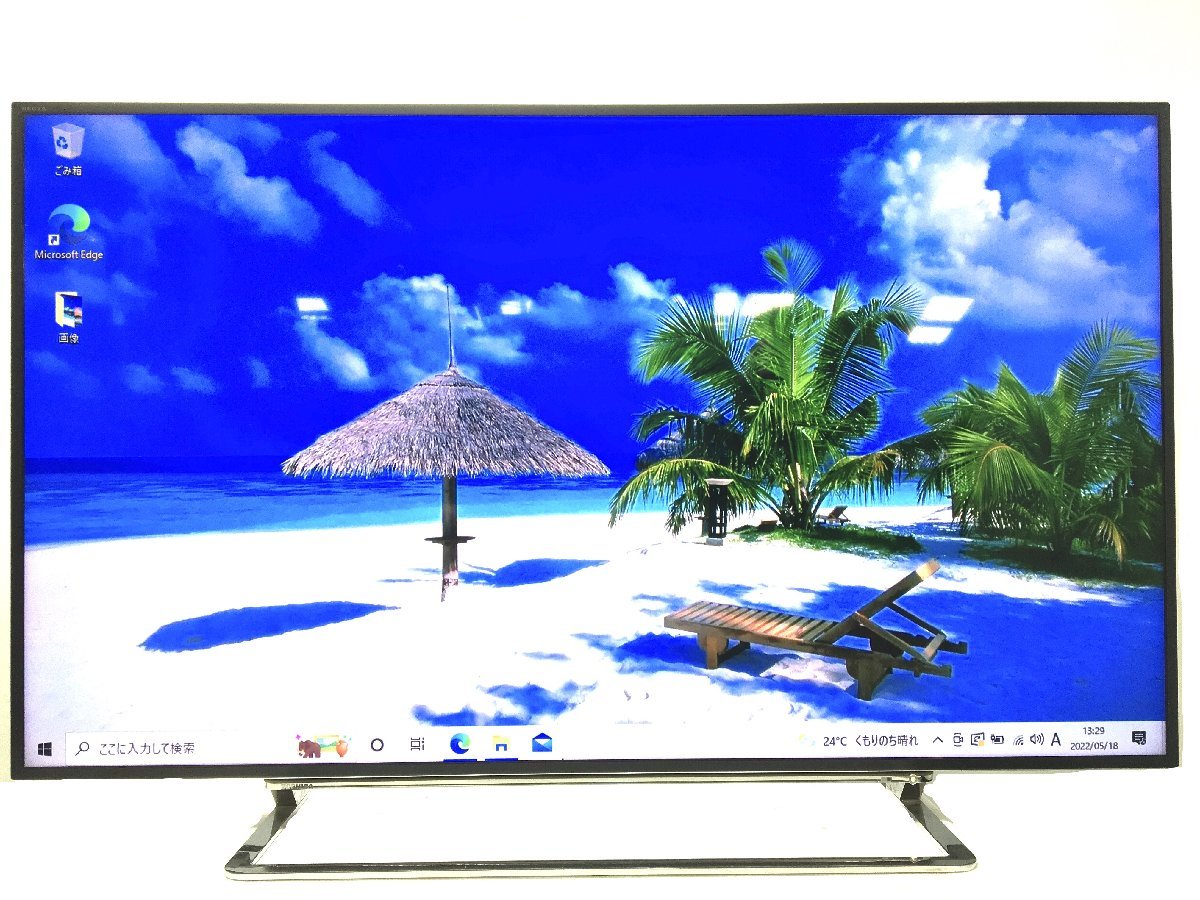 TV: 東芝 REGZA 58Z10X 4K対応 58型 液晶テレビ 中古 /リモコン★14年製★【引取限可】_画像1