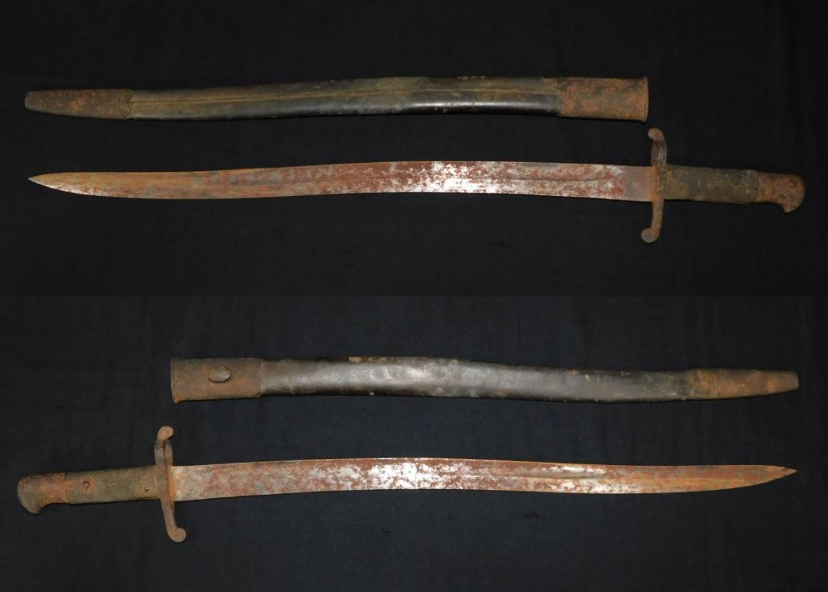 ☆熊本県蔵出、ヤタガン式銃剣 軍刀 サーベル 刃渡り約58cm 鉄製 時代物 アンティーク模造刀☆ 2