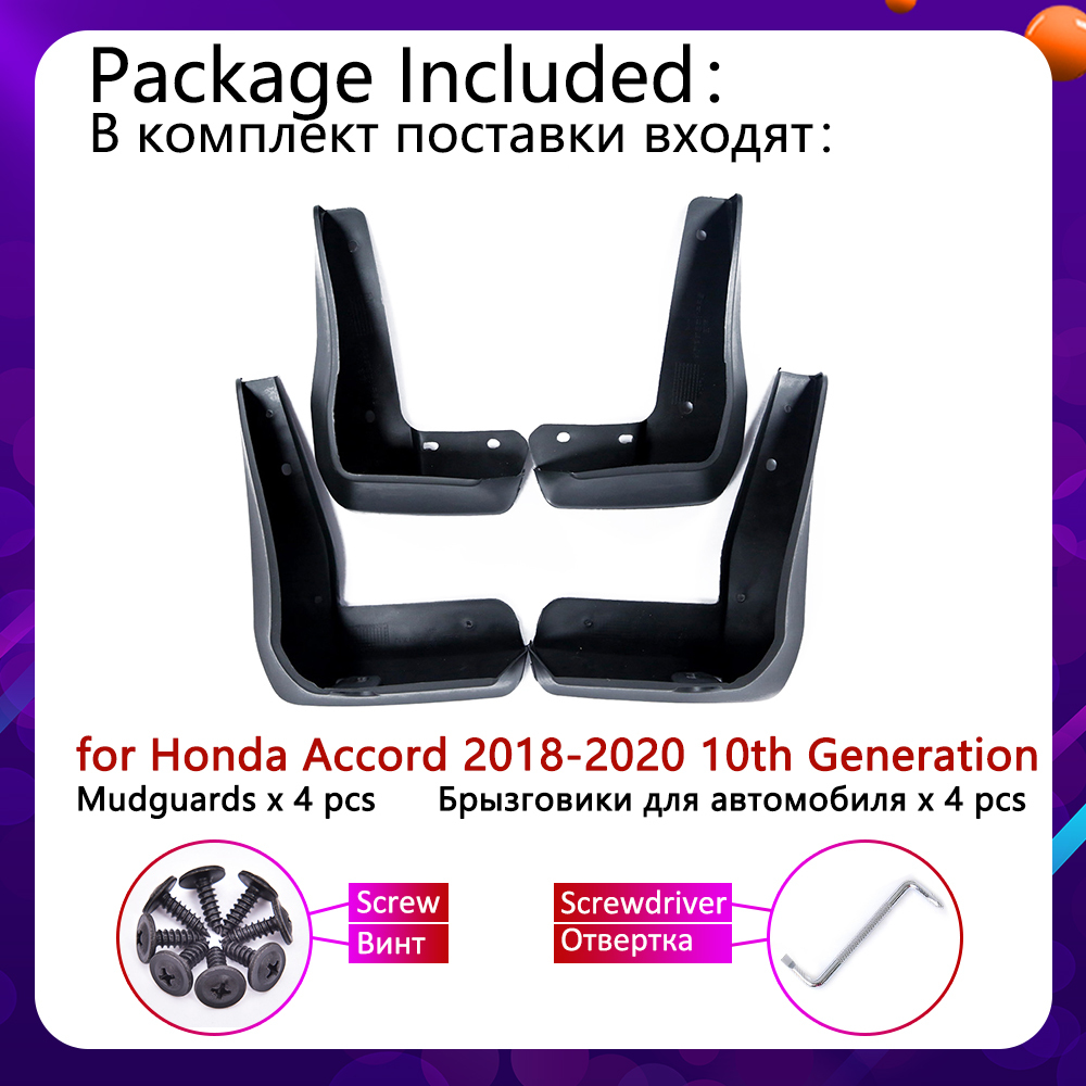 新商品 ホンダアコードマッドガード 2018-2020 マッドフラップ スプラッシュガード フロント リア フェンダー ホンダ HONDA アコード 車_画像2