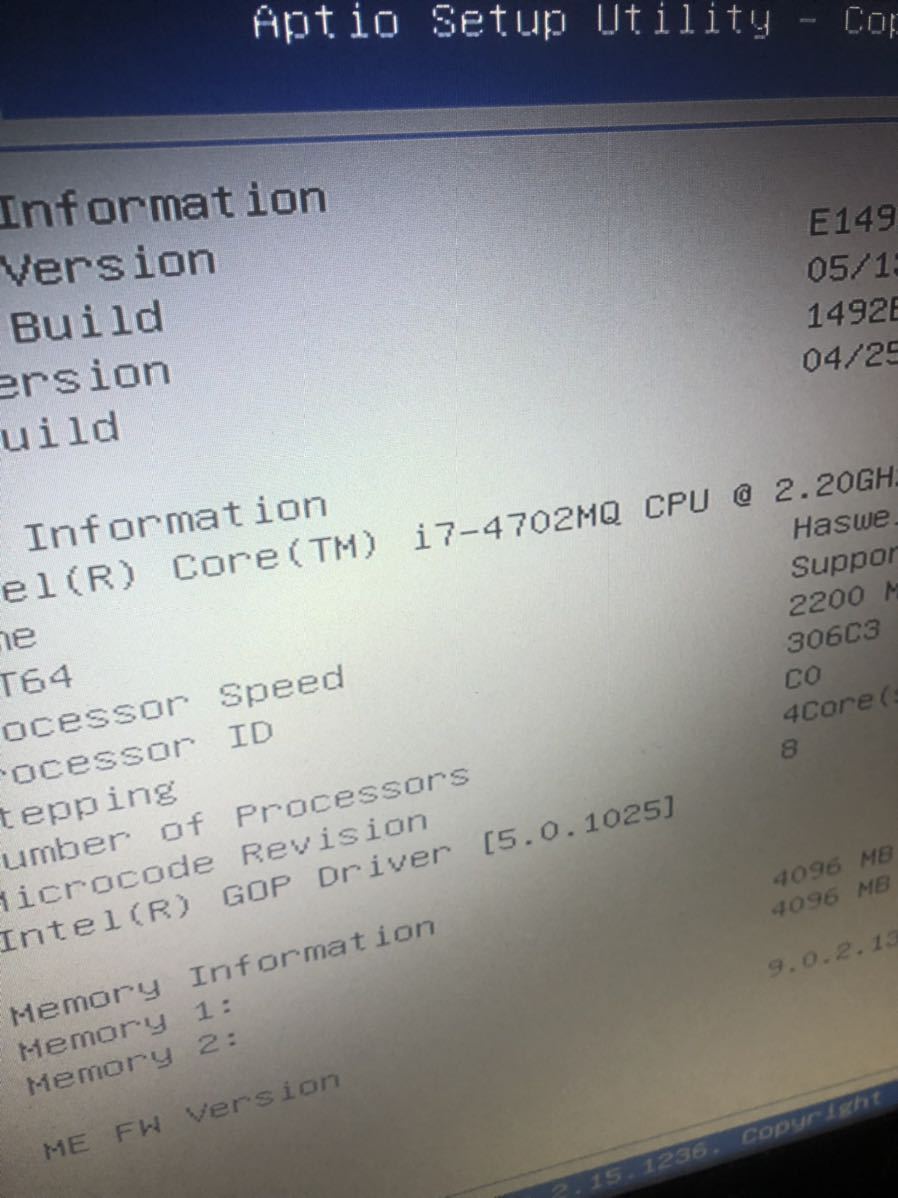 動作品 Intel Core i7-4702MQ SR15J (2.2GHz Haswell)インテル CPU