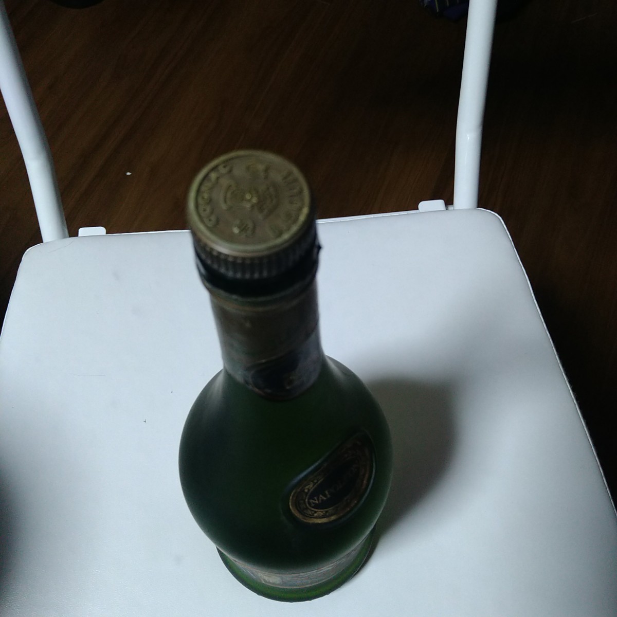 ナポレオン　ブランデー空瓶