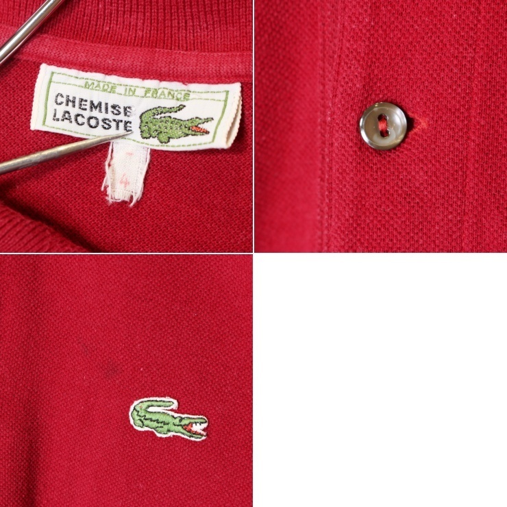 70s 80s フランス製 フレンチラコステ Lacoste 半袖 ポロシャツ ボルドー レッド メンズS相当 ワンポイント ヨーロッパ古着 033122ss89_画像2