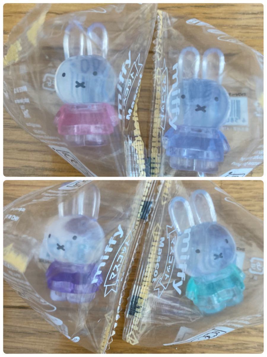 ミッフィー テトラフィビッツ クリア ボーダー 全色コンプリート ミッフィー テトラフィビッツ クリア ボーダー 全色コンプリート