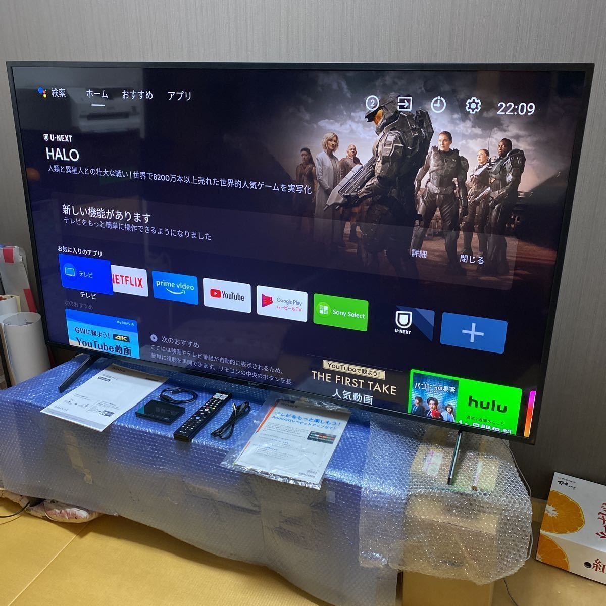 Yahoo!オークション - 【超美品】SONY BRAVIA65v型/KJ-65X8000H Yahoo!オークション - 【超美品】SONY BRAVIA65v型/KJ-65X8000H