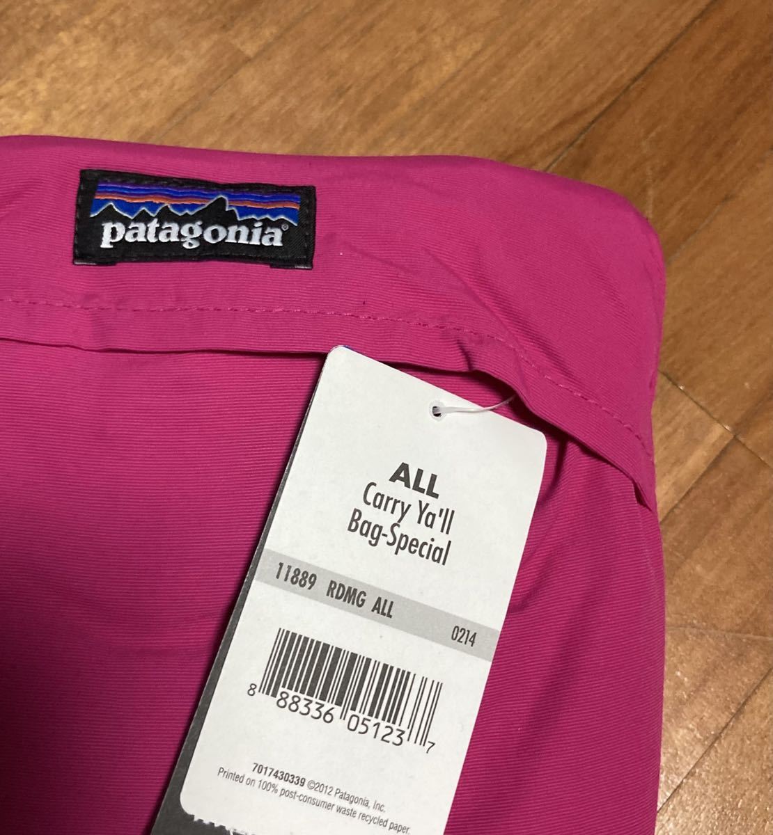 【残1レア】日本未発売 patagonia バッグ carry ya'll bag■ 折りたたみ ショルダー _画像2