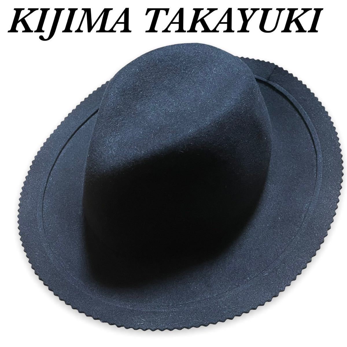 KIJIMA TAKAYUKI ラビットファー 中折れ ピンキング ハット KIJIMA TAKAYUKI ラビットファー 中折れ ピンキング ハット