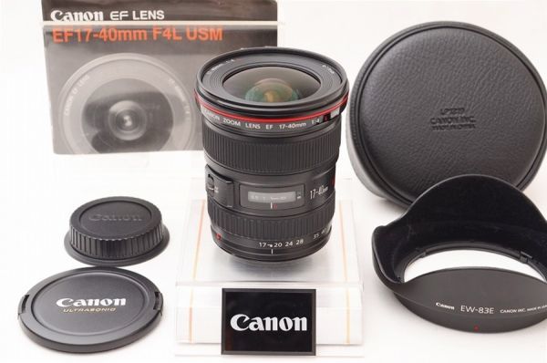 ☆極上美品☆ Canon キャノン EF 17-40mm F4 L USM ♯22052104 家電