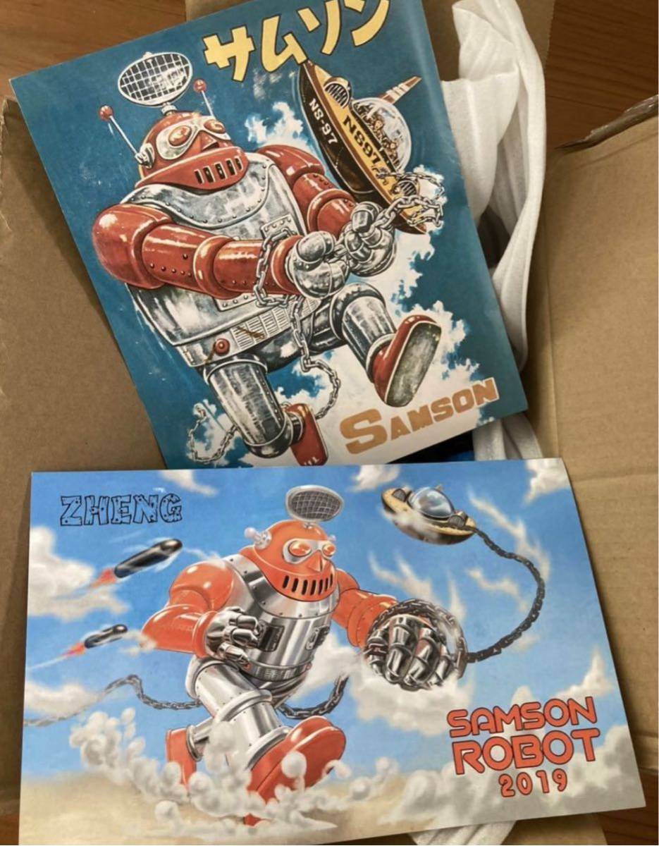 当選品！ZHENG ZHENG MONSTER 「SAMSON ROBOT」-