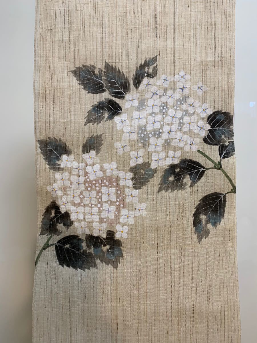 麻生地　名古屋帯　未仕立て品　白い紫陽花の柄　麻　あさ　紫陽花　きなり色